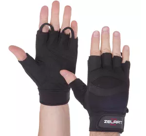 Перчатки для фитнеса SB-161591 Zelart  XXL Черный (07363082)
