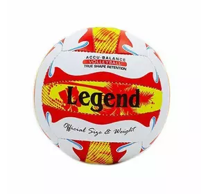 Мяч волейбольный LG5399 Legend  №5 Бело-красный (57430008)