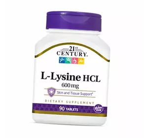 Лизин Гидрохлорид, L-Lysine 600, 21st Century  90таб (27440003)