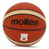 Мяч баскетбольный BGD7X-C   №7 Оранжевый (57483079)
