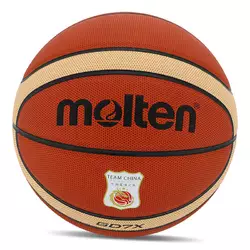 Мяч баскетбольный BGD7X-C   №7 Оранжевый (57483079)