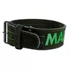 Пояс для тяжелой атлетики MFB-301 MadMax  XXL Черно-зеленый (34626008)