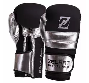 Перчатки боксерские VL-3083 Zelart  12oz Серебряный (37363124)