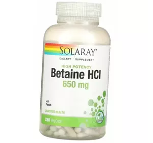 Бетаин Гидрохлорид с Пепсином, HCL with Pepsin 650, Solaray  250вегкапс (72411001)