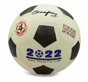 Мяч резиновый Футбольный XK4280-01 FDSO   Бело-черный (59508077)