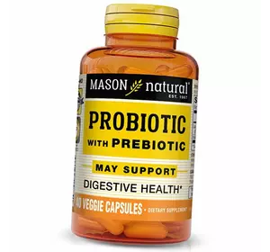 Пробиотик и Пребиотик, Probiotic with Prebiotic, Mason Natural  40вегкапс (69529002)