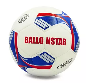 Мяч футбольный Hydro Technology FB-0177 Ballonstar  №5 Сине-красный (57566054)