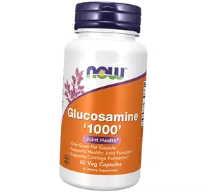 Глюкозамин гидрохлорид, Glucosamine 1000, Now Foods  60вегкапс (03128011)
