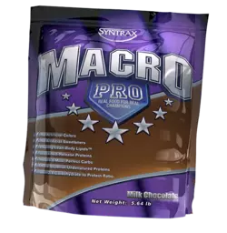 Гейнер для идеального восполнения ценных питательных веществ, MacroPro, Syntrax  2540г Молочный шоколад (30199002)