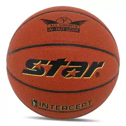 Мяч баскетбольный Intercept BB4505   №5 Оранжевый (57623087)