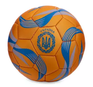 Мяч футбольный Сувенирный FB-4096-U1 FDSO  №2 Оранжевый (57508440)