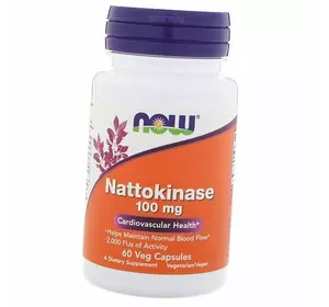 Наттокиназа в капсулах, Nattokinase, Now Foods  120вегкапс (72128003)