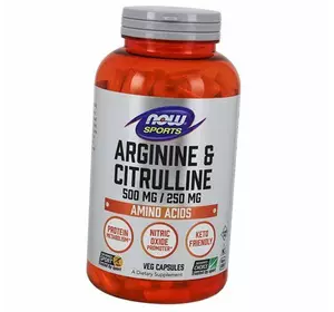 Аргинин и Цитруллин, Arginine & Citrulline, Now Foods  120вегкапс (27128003)