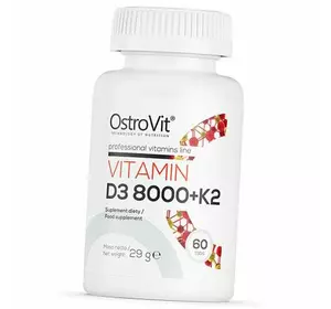 Витамин Д3 К2, Vitamin D3 8000 + K2, Ostrovit  60таб (36250065)