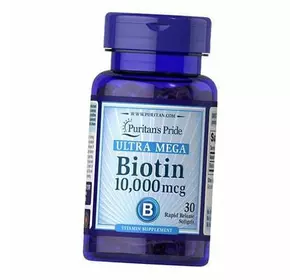 Биотин, Biotin 10000, Puritan's Pride  30гелкапс (36367061)