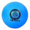 Мяч для художественной гимнастики TA Sports BA-GB75 FDSO   Синий (60508023)