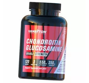 Глюкозамин Хондроитин, Chondroitin Glucosamine, Ванситон  120капс (03173001)