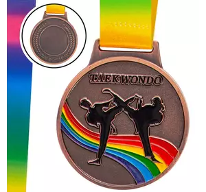 Медаль спортивная с лентой цветная Тхэквондо C-0345     Бронзовый (33508371)