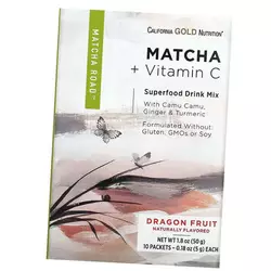 Органический зеленый чай матча с витамином С, Matcha + Vitamin C, California Gold Nutrition  10пак Питайя (05427007)
