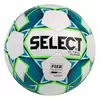 Мяч футзальный Futsal Super FIFA Select  №4 Бело-зелено-синий (57429190)