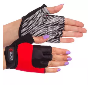 Перчатки для фитнеса женские BC-3788 Zelart  M Красный (07363022)