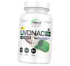 Н-Ацетилцистеин, Livonac 750, Genius Nutrition  60капс (70562001)