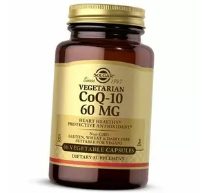 Вегетарианский коэнзим CoQ10, Vegetarian CoQ-10 60, Solgar  60вегкапс (70313022)