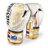 Боксерские перчатки Muay Thai PHBG2590 Phantom  14oz Бело-золотой (37621037)
