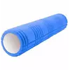 Роллер для йоги и пилатеса 3D FI-4941    61см Синий (33508030)