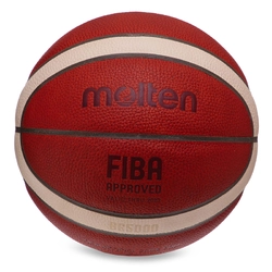 Мяч баскетбольный Premium Leather Fiba Approved B7G5000 Molten  №7 Оранжево-бежевый (57483067)