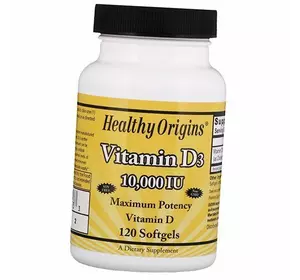 Витамин Д3 высокоактивный, Vitamin D3 10000, Healthy Origins  120гелкапс (36354006)