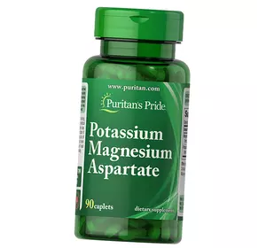 Аспартат Калия и Магния, Potassium Magnesium Aspartate, Puritan's Pride  90каплет (36367259)