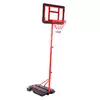 Стойка баскетбольная мобильная со щитом KID S881A FDSO   Красно-черный (57508628)