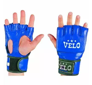Перчатки для MMA ULI-4018 Velo  XL Синий (37241020)