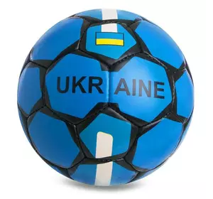 Мяч футбольный Ukraine FB-0692 Ballonstar  №5 Сине-черный (57566156)