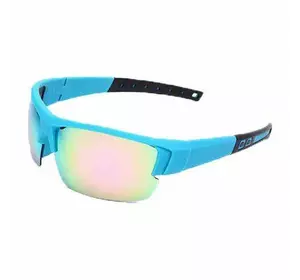 Очки спортивные солнцезащитные MC5276    Голубой (60429213)