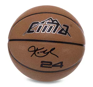 Мяч баскетбольный резиновый BA-7515 Cima  №7 Коричневый (57437003)