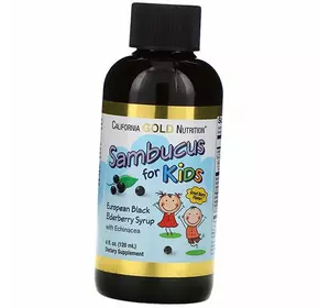 Сироп из черной бузины с эхинацеей для детей, Sambucus for Kids, California Gold Nutrition  120мл (71427009)