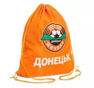 Рюкзак-мешок Шахтер GA-2031    Оранжевый (39508215)