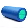 Массажный ролик гладкий Roller RO1-30    30см Сине-зеленый (33585005)