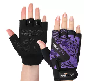 Перчатки для фитнеса MAR-0011 Maraton  M Черно-фиолетовый (07446056)