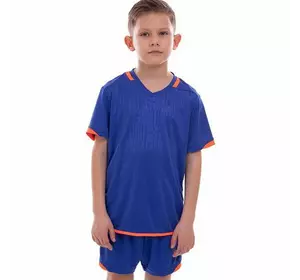 Форма футбольная подростковая LD-5025T Lingo  26 Синий (57506013)