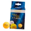 Набор мячей для настольного тенниса Vitory MT-1892 FDSO   Желтый 6шт (60508451)
