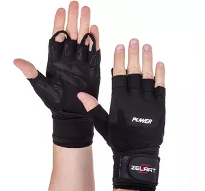 Перчатки для тяжелой атлетики SB-161057 Zelart  M Черный (07363030)