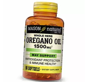 Масло орегано, Oregano Oil 1500, Mason Natural  90гелкапс (71529009)