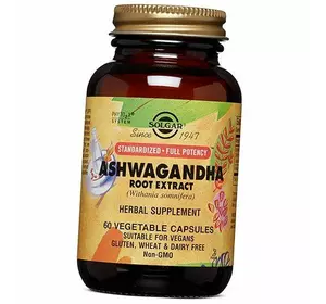 Ашваганда, Ashwagandha Root Extract, Solgar  60вегкапс (71313011)