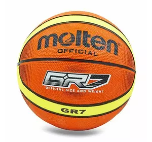 Мяч баскетбольный BGRX7-TI Molten  №7 Оранжево-желтый (57483005)