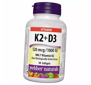 Витамин Д3 К2, Vitamin K2 + D3, Webber Naturals  30гелкапс (36485019)