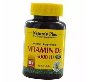 Витамин Д3, Vitamin D3 5000, Nature's Plus  60гелкапс (36375066)