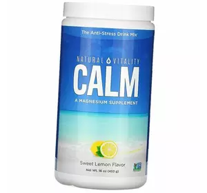 Напиток-Антистресс, CALM The Anti-Stress Drink Mix, Natural Vitality  226г Сладкий лимон (36538001)